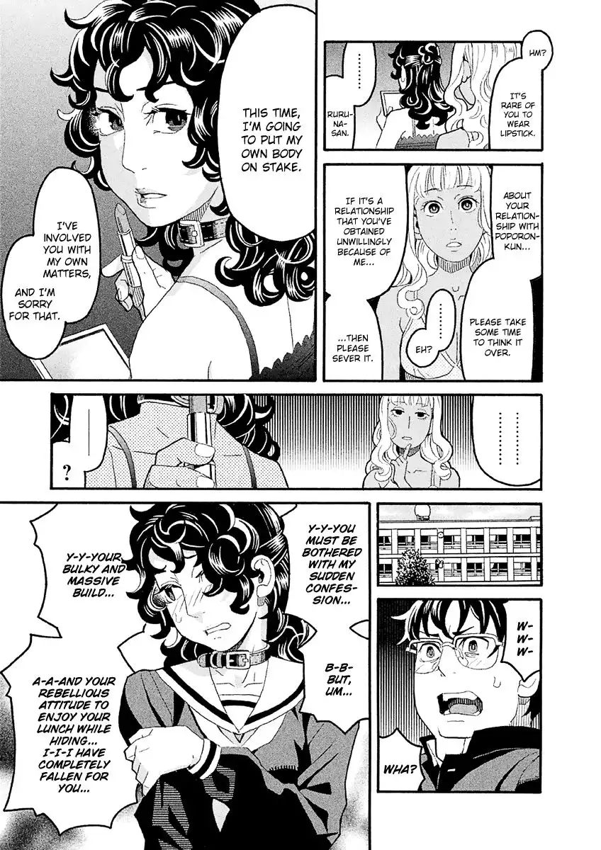 Mozuya-san Gyakujousuru Chapter 31 36